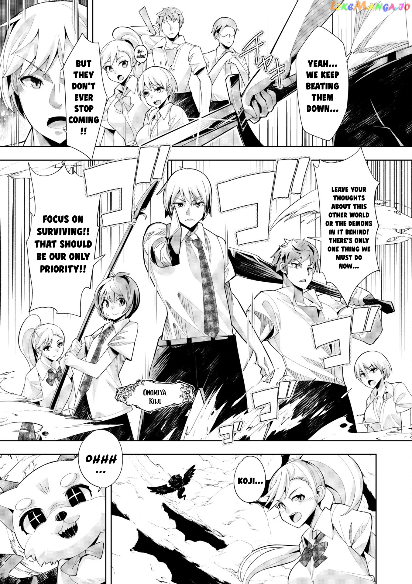 Welcome To Another World, Now Then, Please Die chapter 2 - page 19