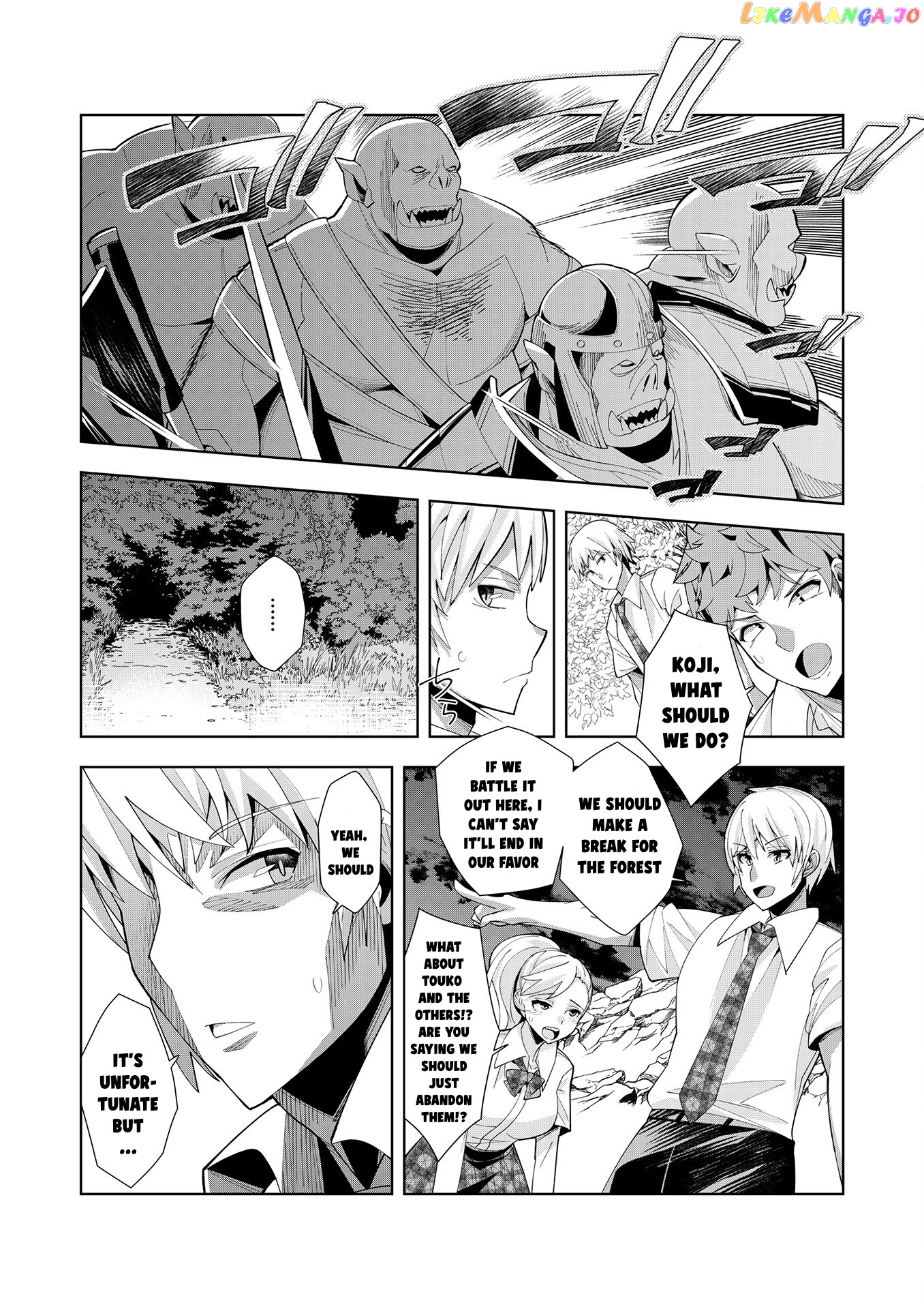 Welcome To Another World, Now Then, Please Die chapter 2 - page 22