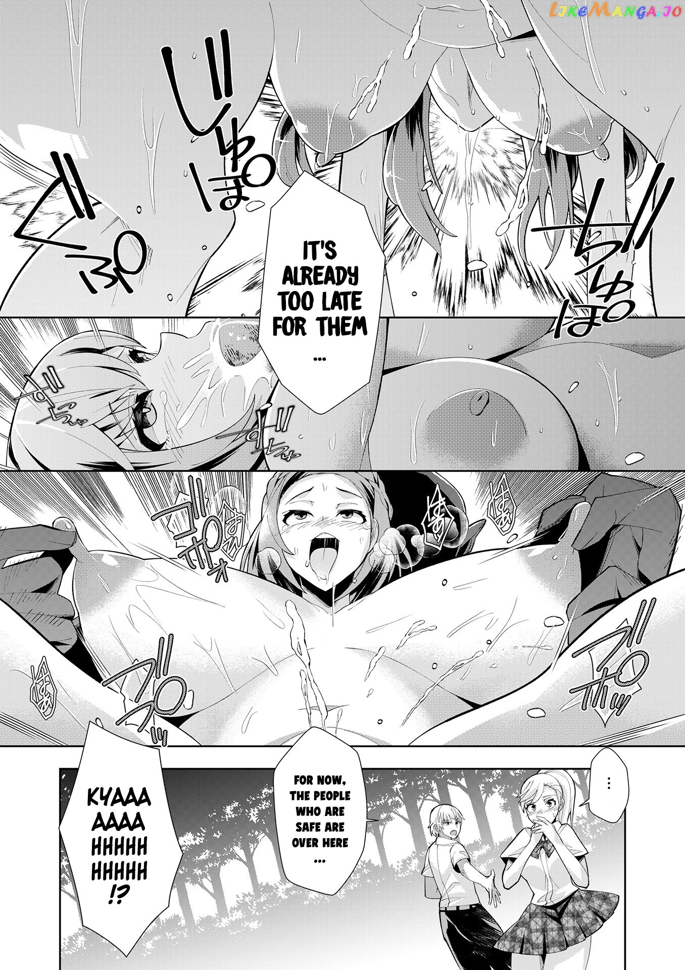 Welcome To Another World, Now Then, Please Die chapter 2 - page 23