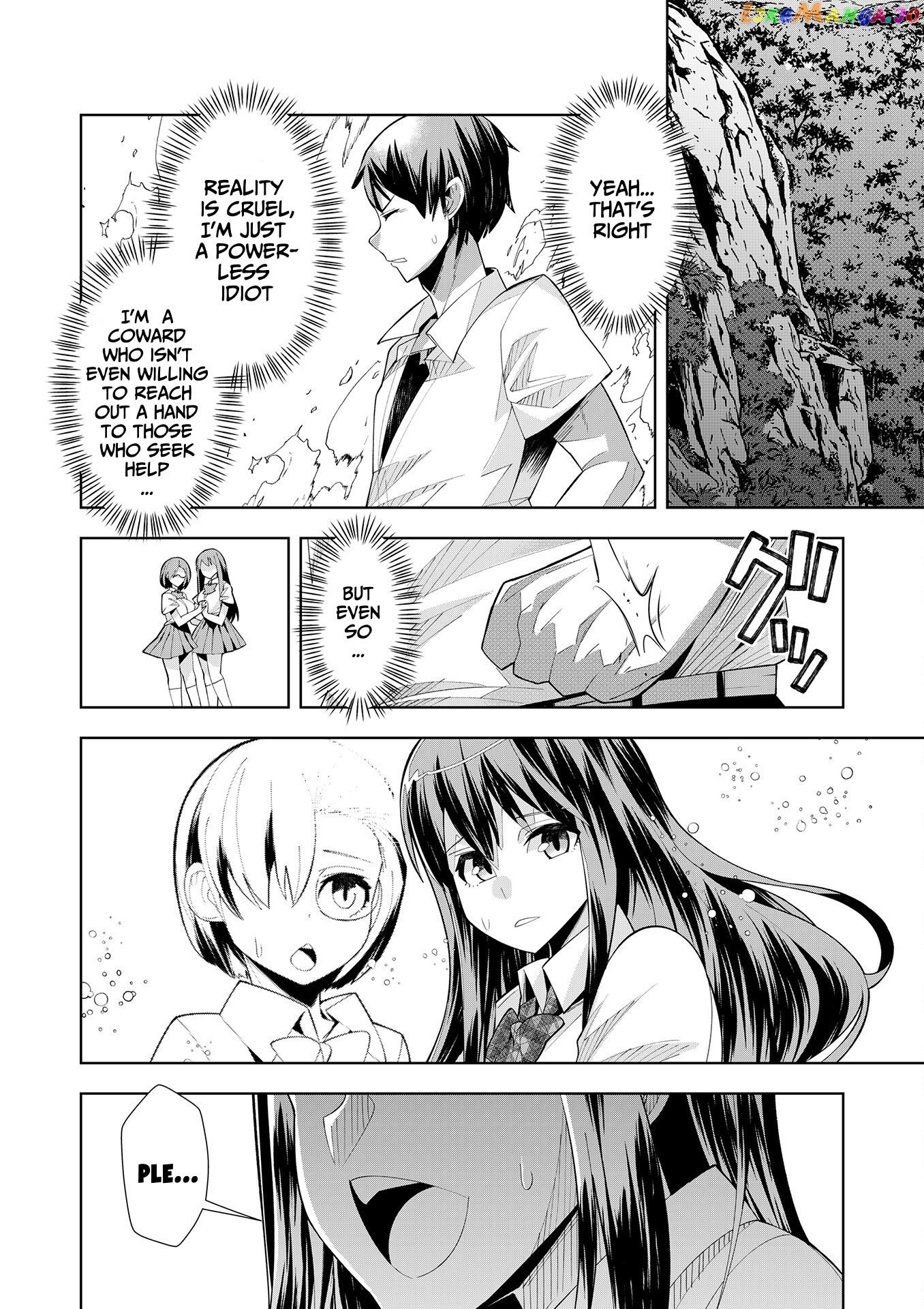 Welcome To Another World, Now Then, Please Die chapter 2 - page 25