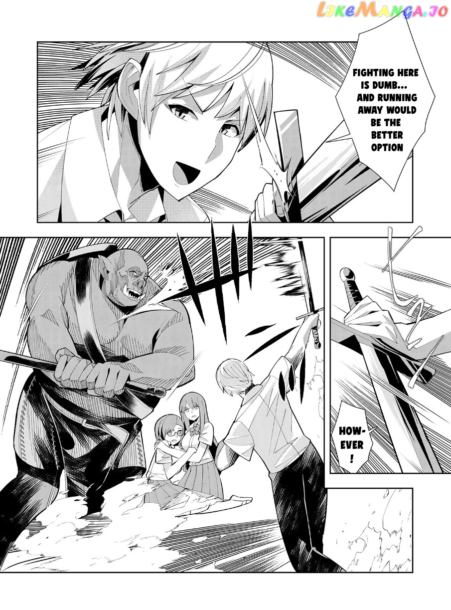Welcome To Another World, Now Then, Please Die chapter 2 - page 28
