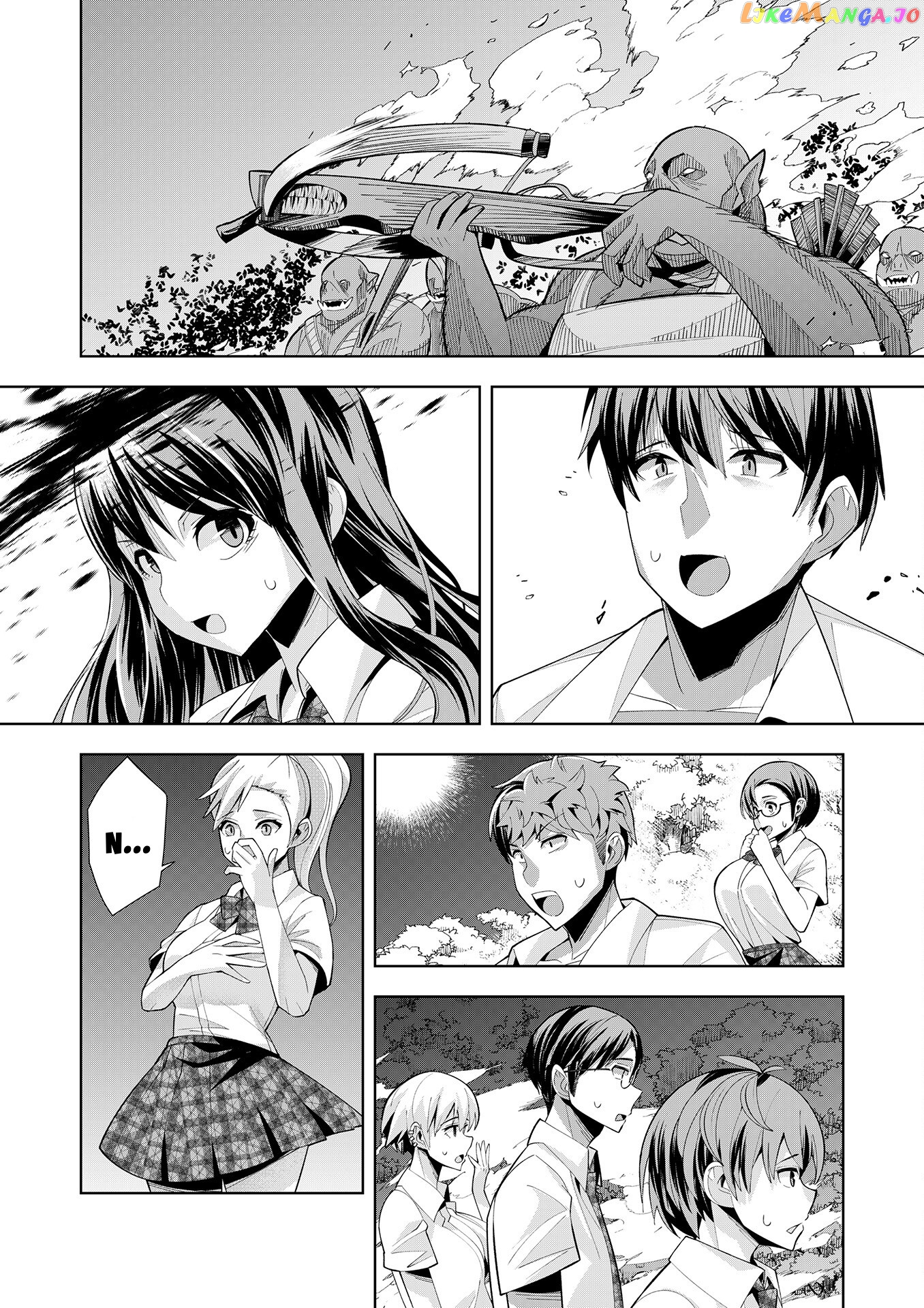 Welcome To Another World, Now Then, Please Die chapter 2 - page 32