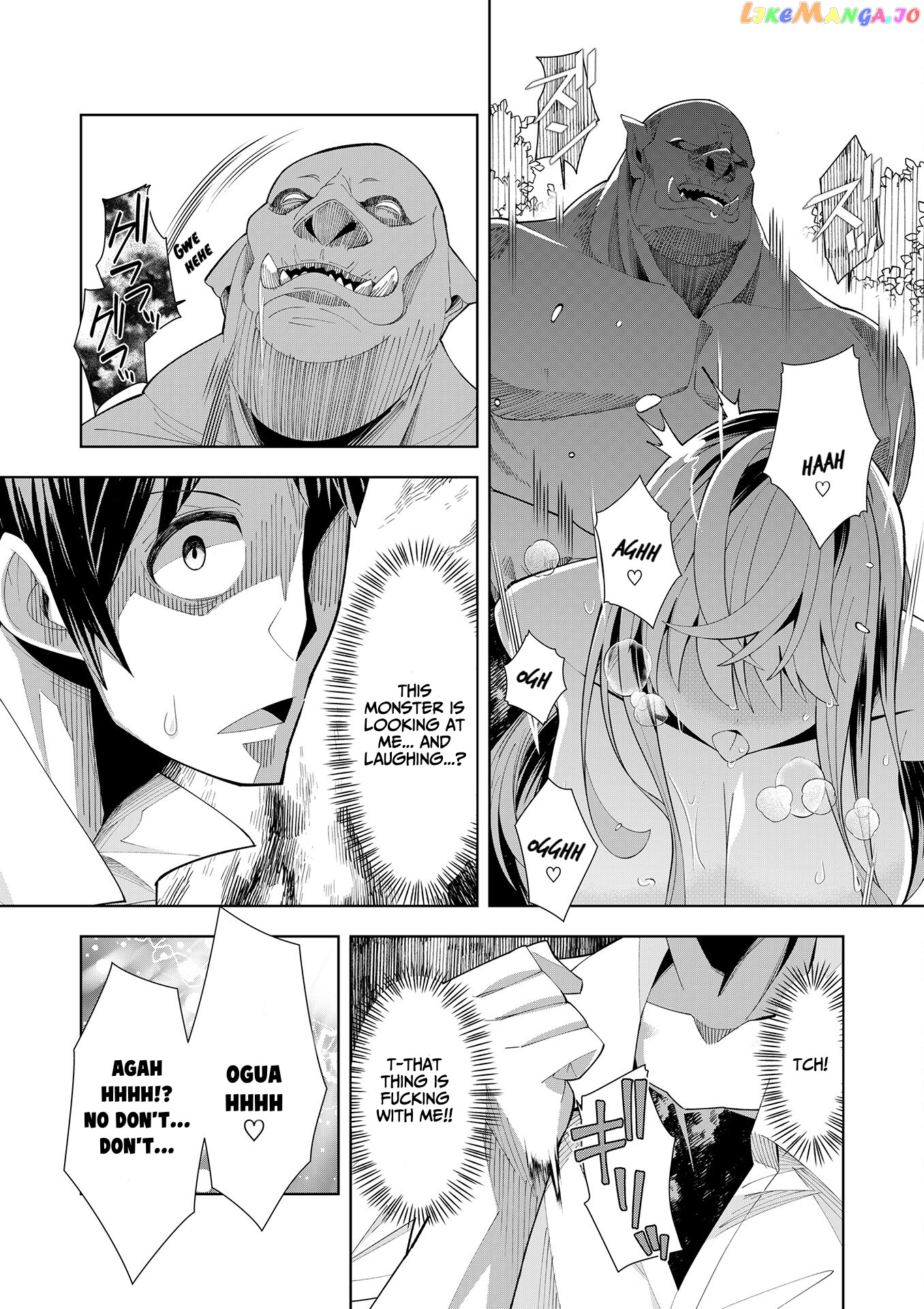 Welcome To Another World, Now Then, Please Die chapter 2 - page 4
