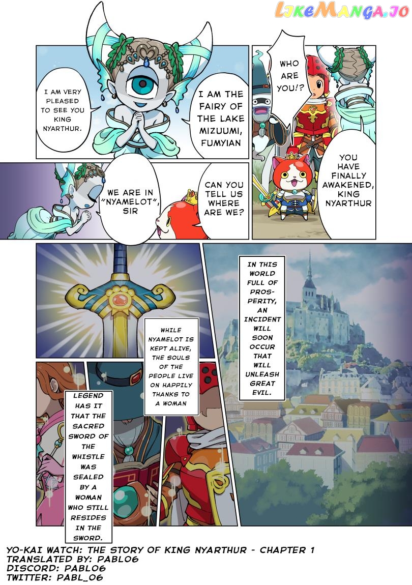 Yo-Kai Watch: The Story Of King Nyarthur chapter 1 - page 11