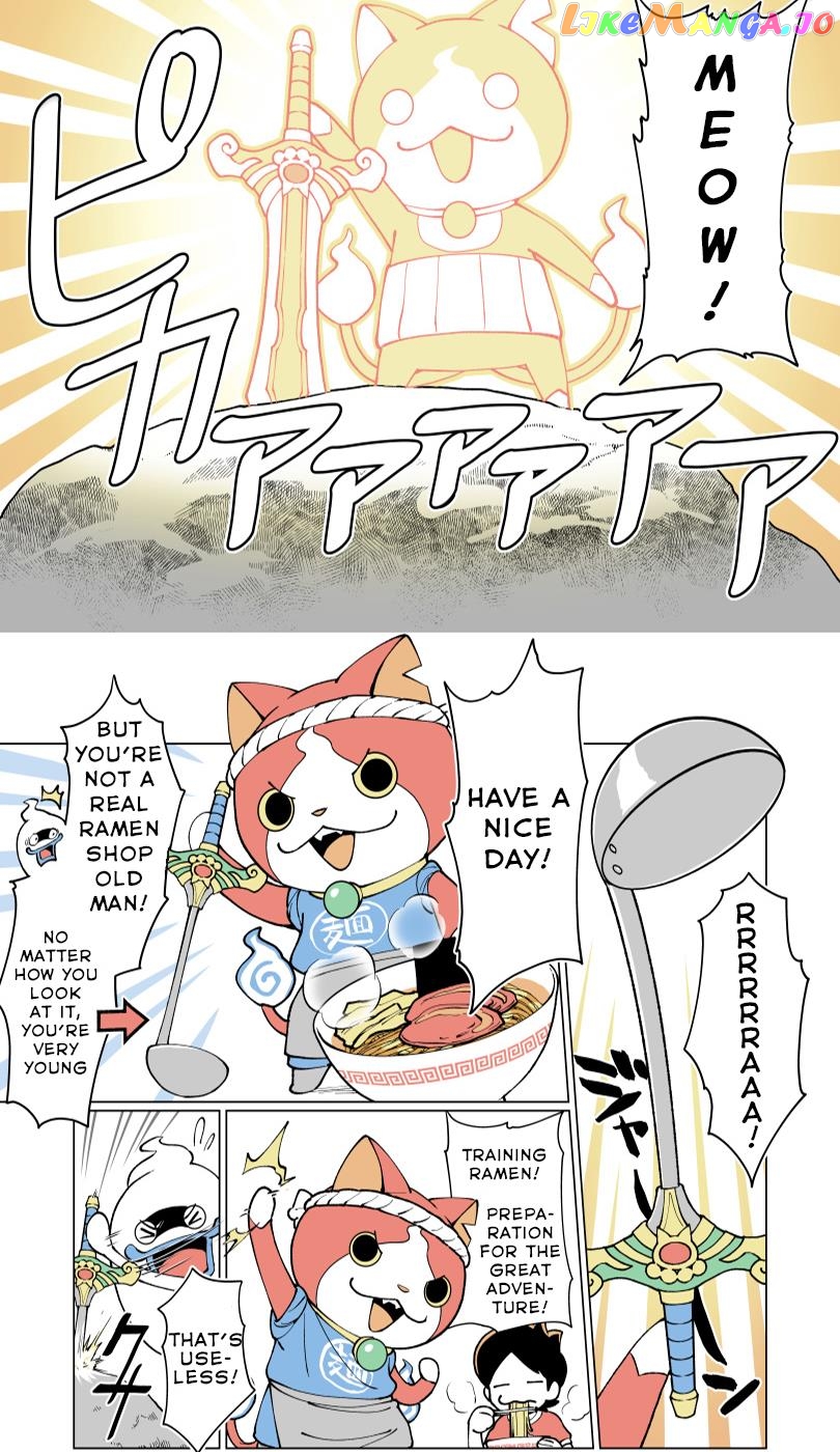 Yo-Kai Watch: The Story Of King Nyarthur chapter 1 - page 8