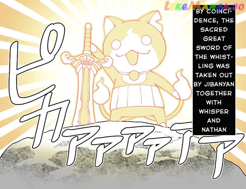 Yo-Kai Watch: The Story Of King Nyarthur chapter 2 - page 3