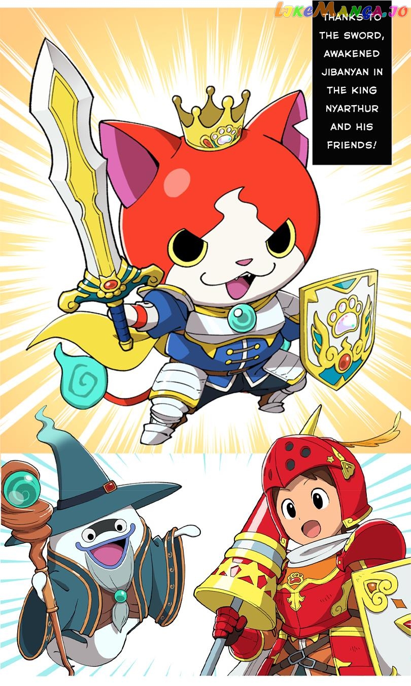 Yo-Kai Watch: The Story Of King Nyarthur chapter 2 - page 4