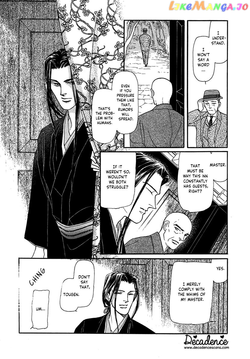 Yuureiyado No Aruji – Meikyou Seitanshou chapter 1 - page 12