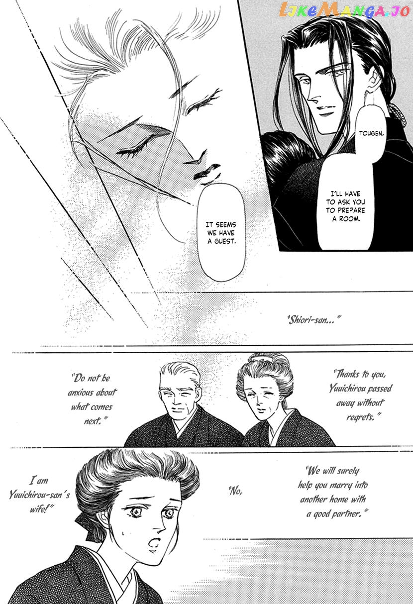 Yuureiyado No Aruji – Meikyou Seitanshou chapter 1 - page 14