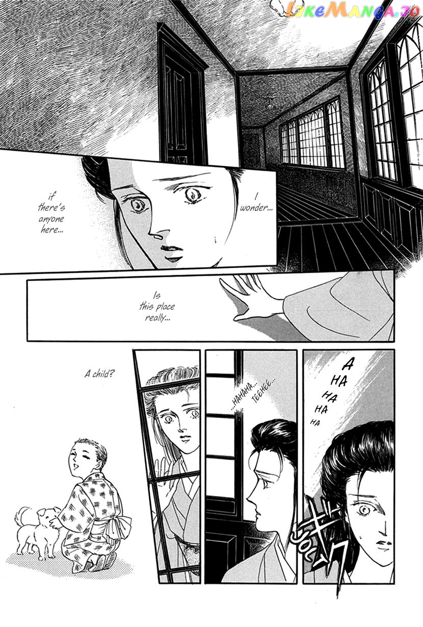 Yuureiyado No Aruji – Meikyou Seitanshou chapter 1 - page 16