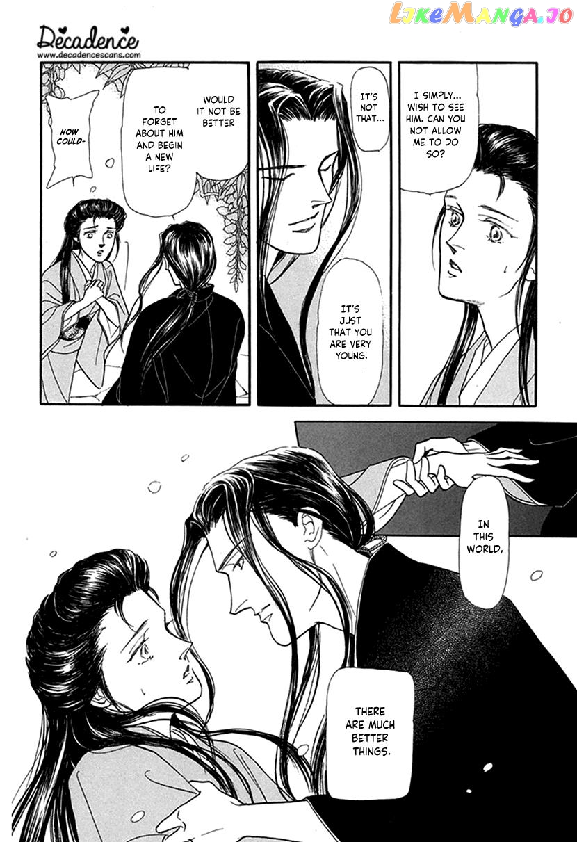 Yuureiyado No Aruji – Meikyou Seitanshou chapter 1 - page 24