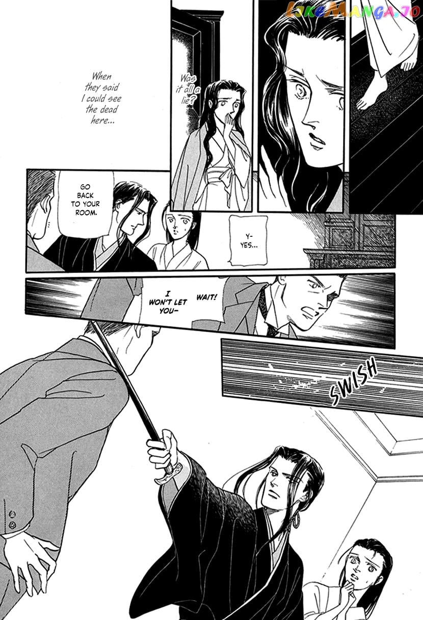 Yuureiyado No Aruji – Meikyou Seitanshou chapter 1 - page 36