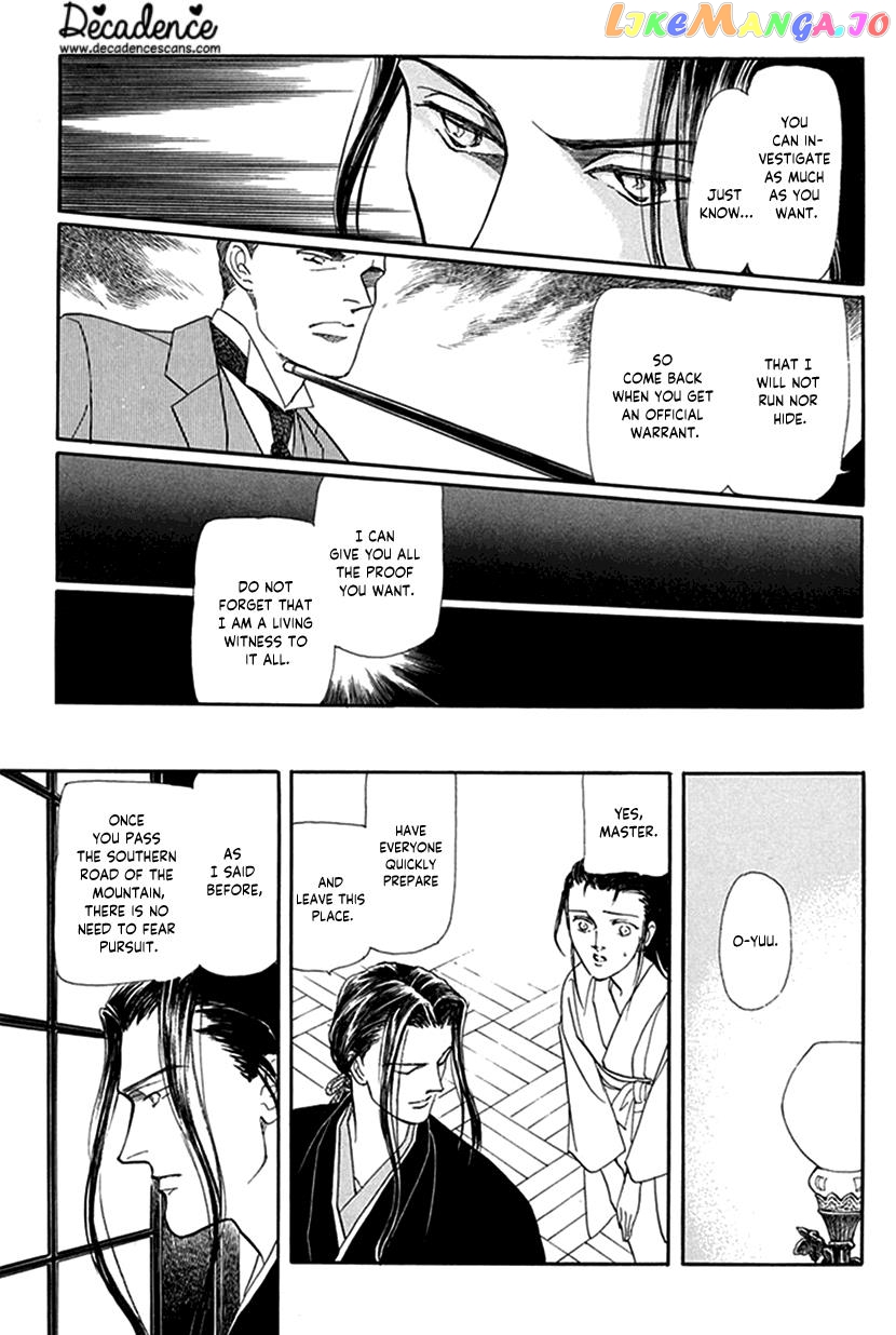 Yuureiyado No Aruji – Meikyou Seitanshou chapter 1 - page 37