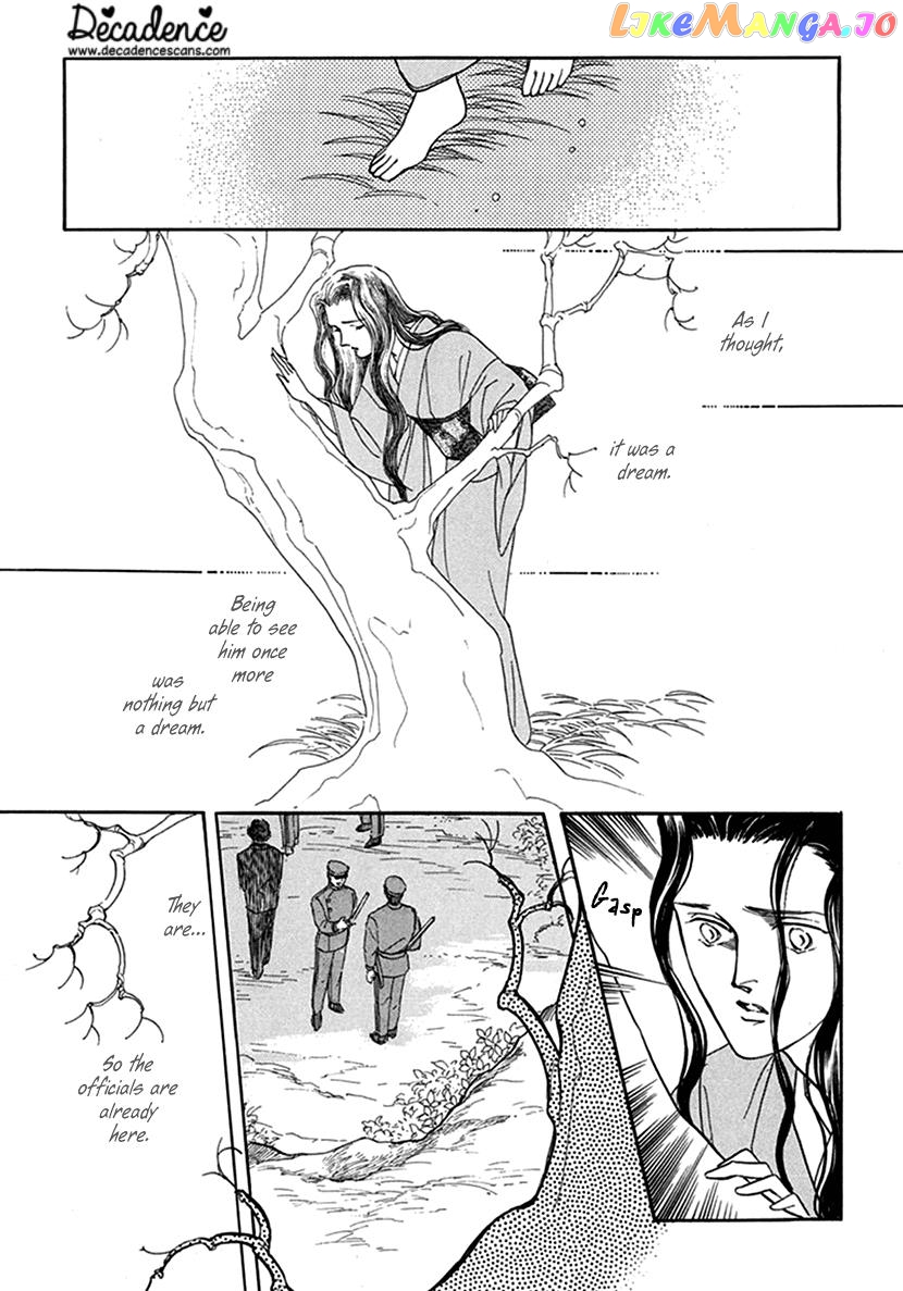 Yuureiyado No Aruji – Meikyou Seitanshou chapter 1 - page 40