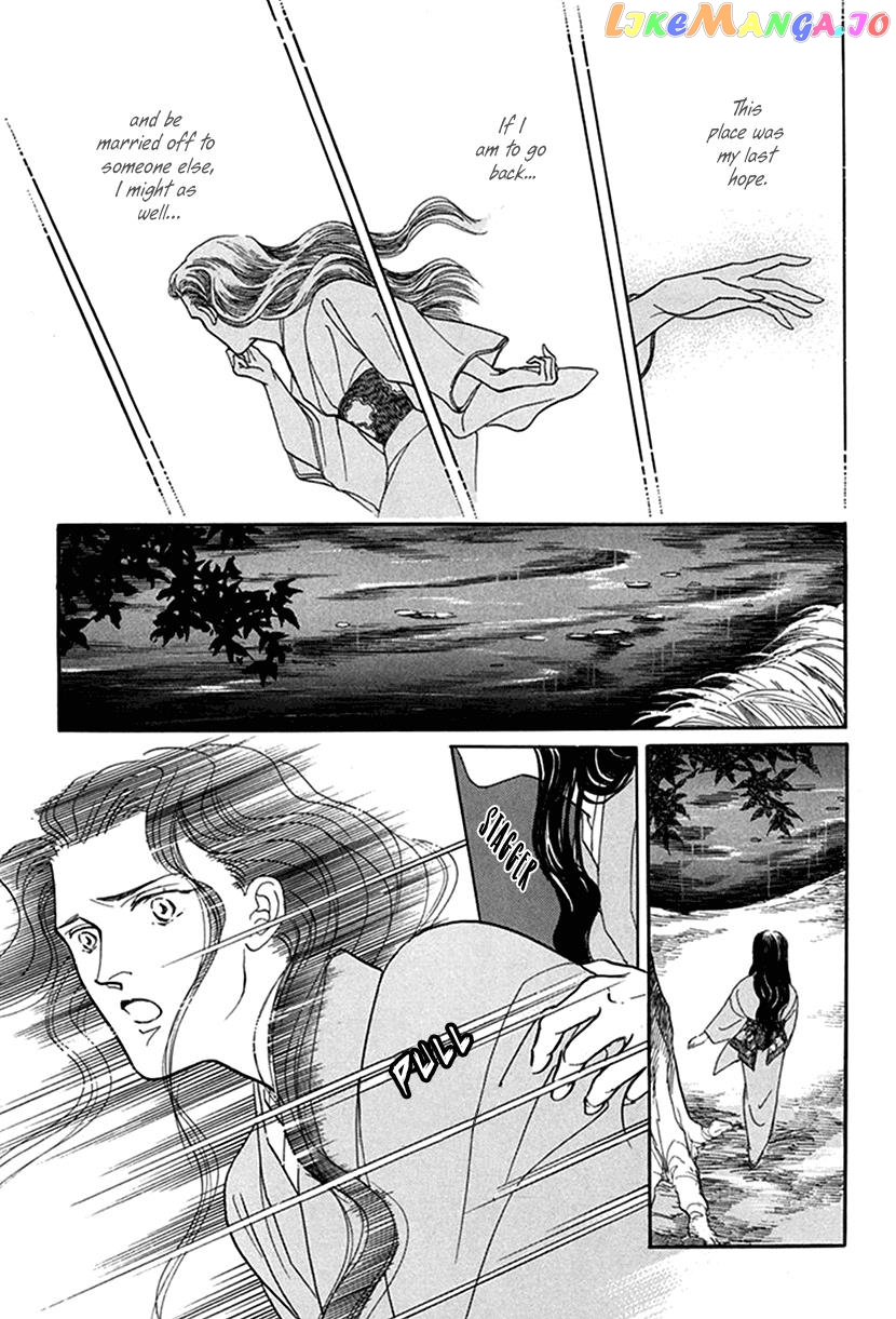 Yuureiyado No Aruji – Meikyou Seitanshou chapter 1 - page 41