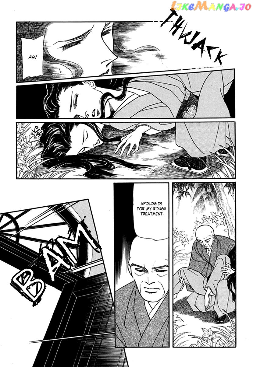 Yuureiyado No Aruji – Meikyou Seitanshou chapter 1 - page 42