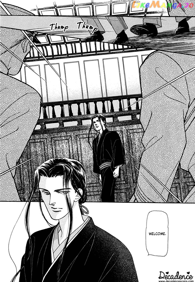 Yuureiyado No Aruji – Meikyou Seitanshou chapter 1 - page 43