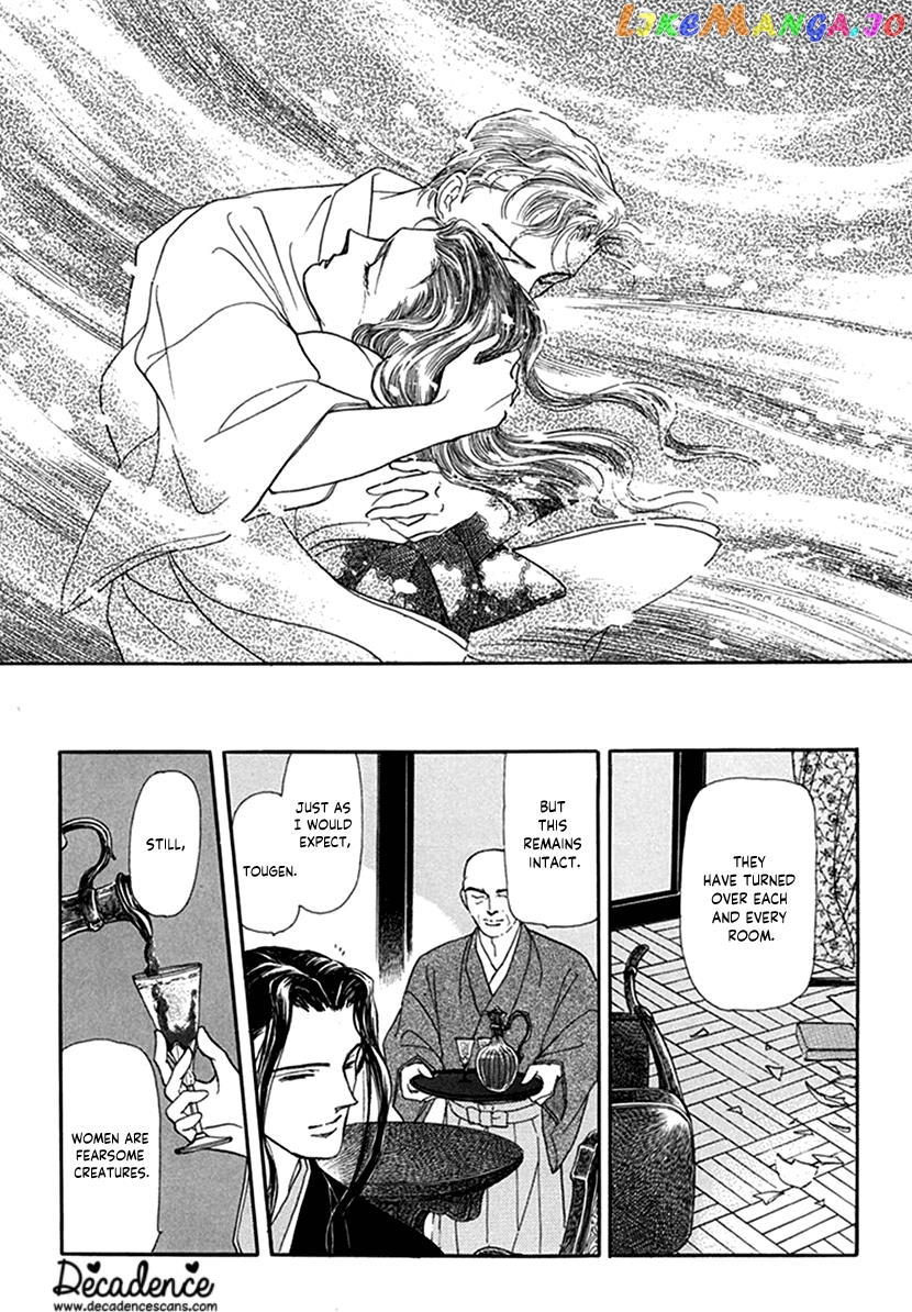 Yuureiyado No Aruji – Meikyou Seitanshou chapter 1 - page 53
