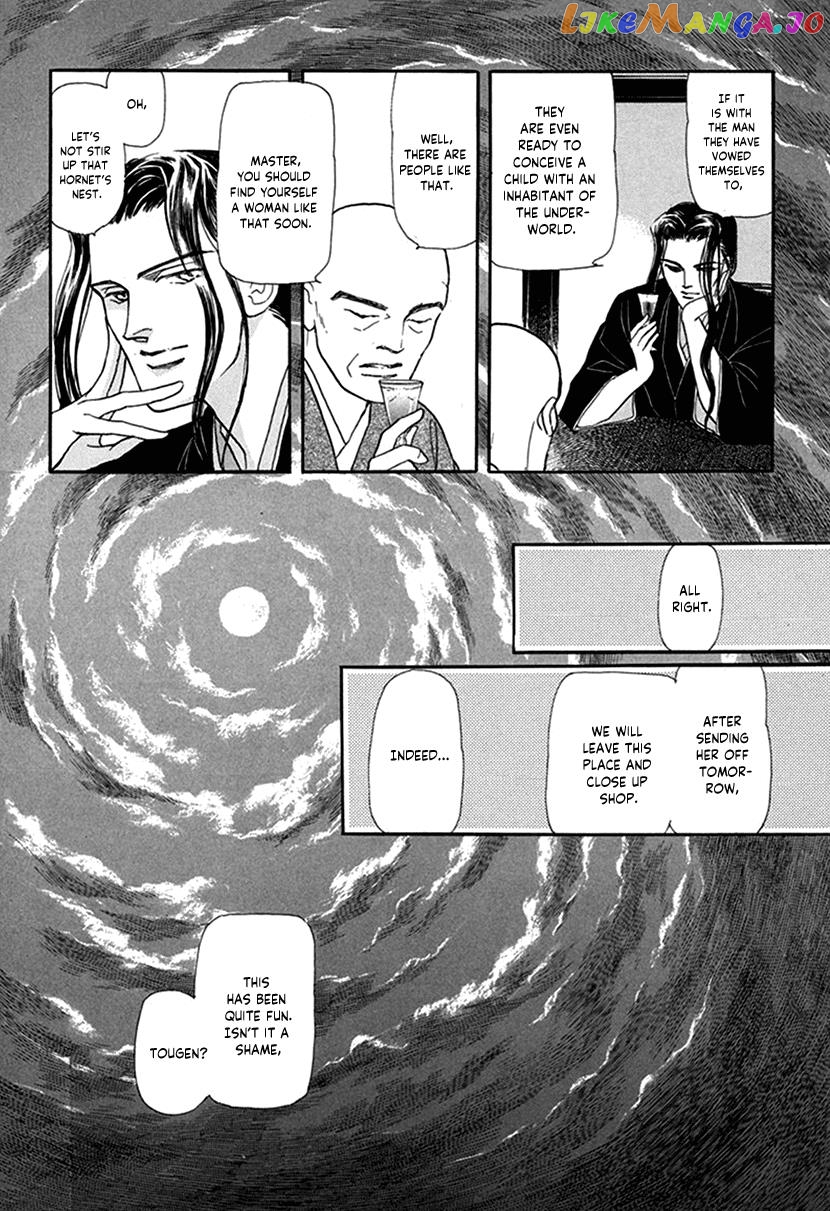Yuureiyado No Aruji – Meikyou Seitanshou chapter 1 - page 54