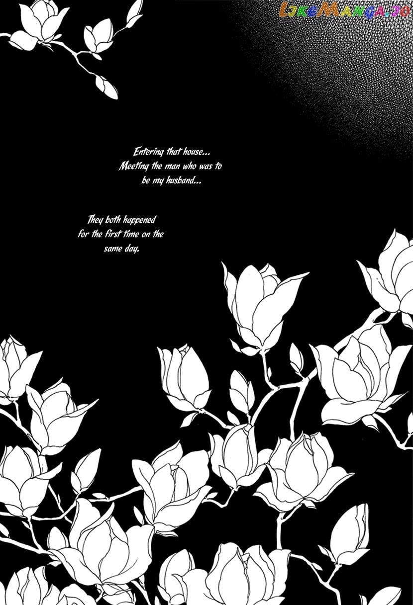 Yuureiyado No Aruji – Meikyou Seitanshou chapter 1 - page 6