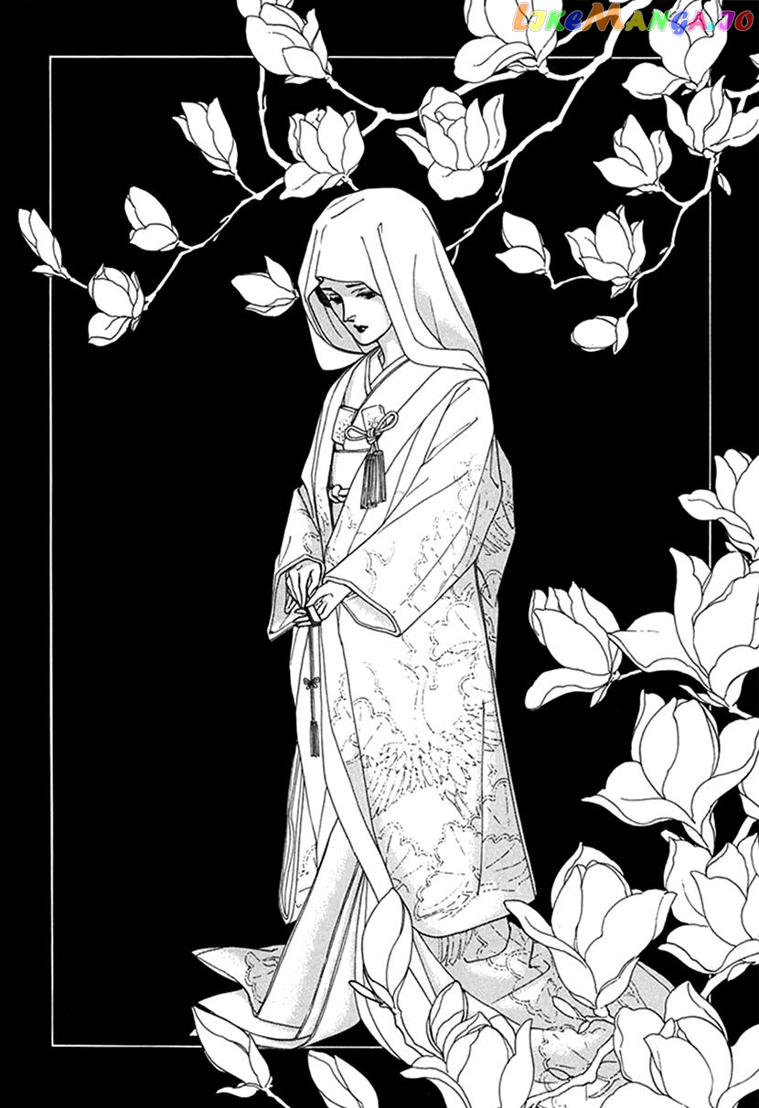 Yuureiyado No Aruji – Meikyou Seitanshou chapter 1 - page 7