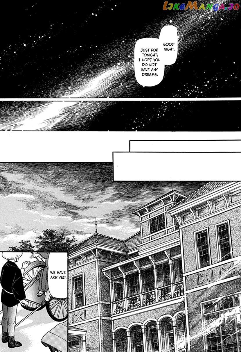 Yuureiyado No Aruji – Meikyou Seitanshou chapter 2 - page 10