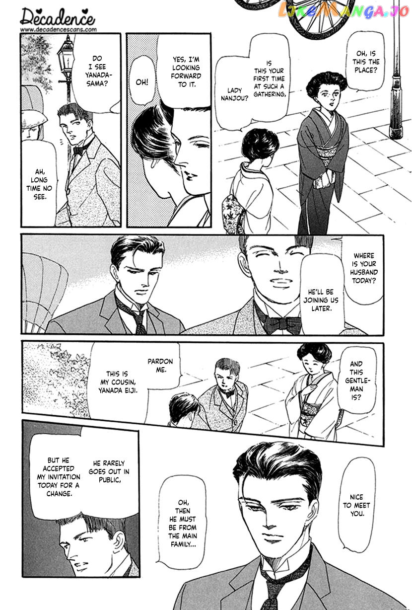 Yuureiyado No Aruji – Meikyou Seitanshou chapter 2 - page 11