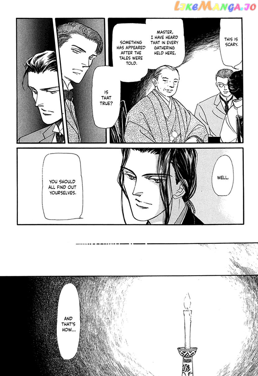 Yuureiyado No Aruji – Meikyou Seitanshou chapter 2 - page 14