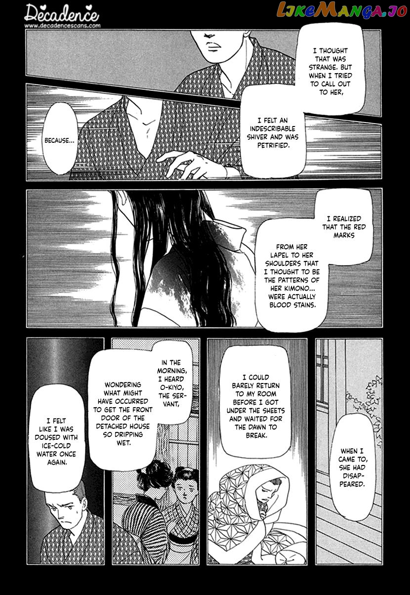 Yuureiyado No Aruji – Meikyou Seitanshou chapter 2 - page 18