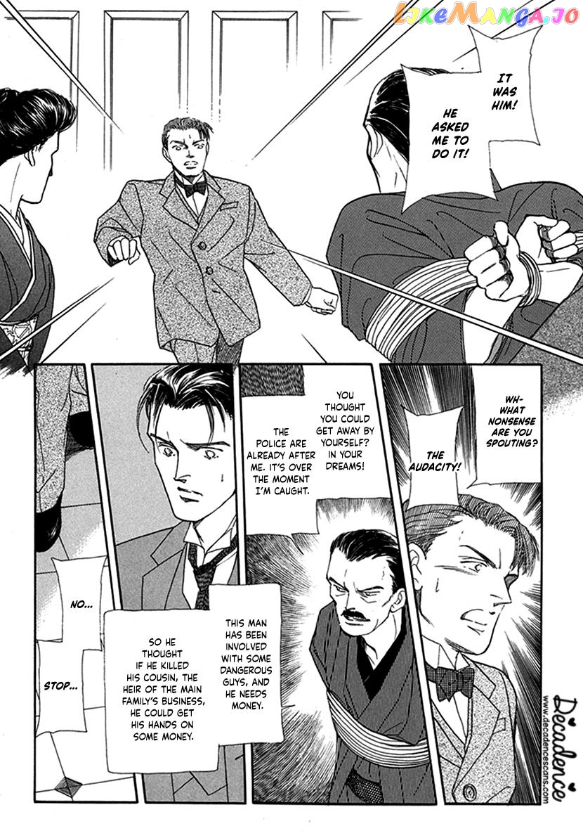 Yuureiyado No Aruji – Meikyou Seitanshou chapter 2 - page 29