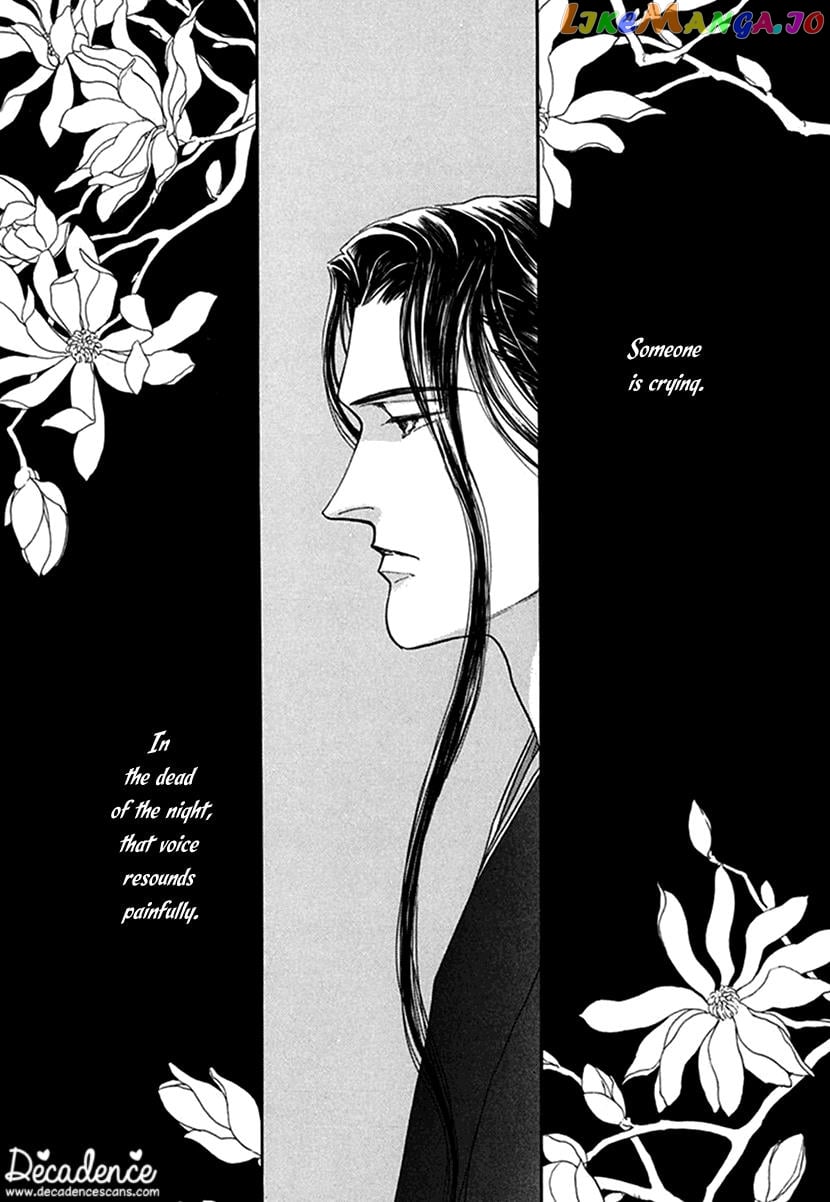 Yuureiyado No Aruji – Meikyou Seitanshou chapter 2 - page 4