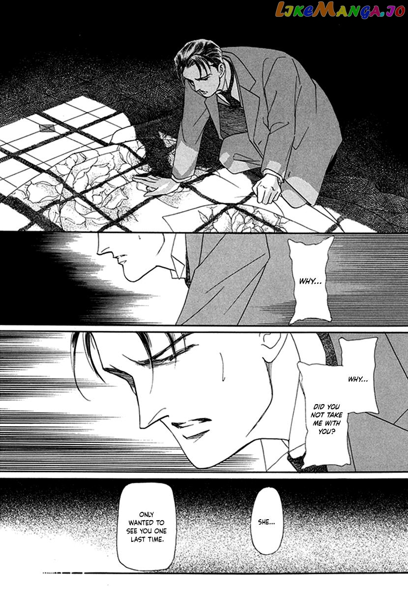Yuureiyado No Aruji – Meikyou Seitanshou chapter 2 - page 40