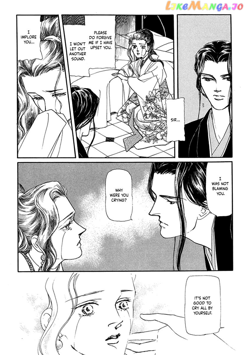 Yuureiyado No Aruji – Meikyou Seitanshou chapter 2 - page 6