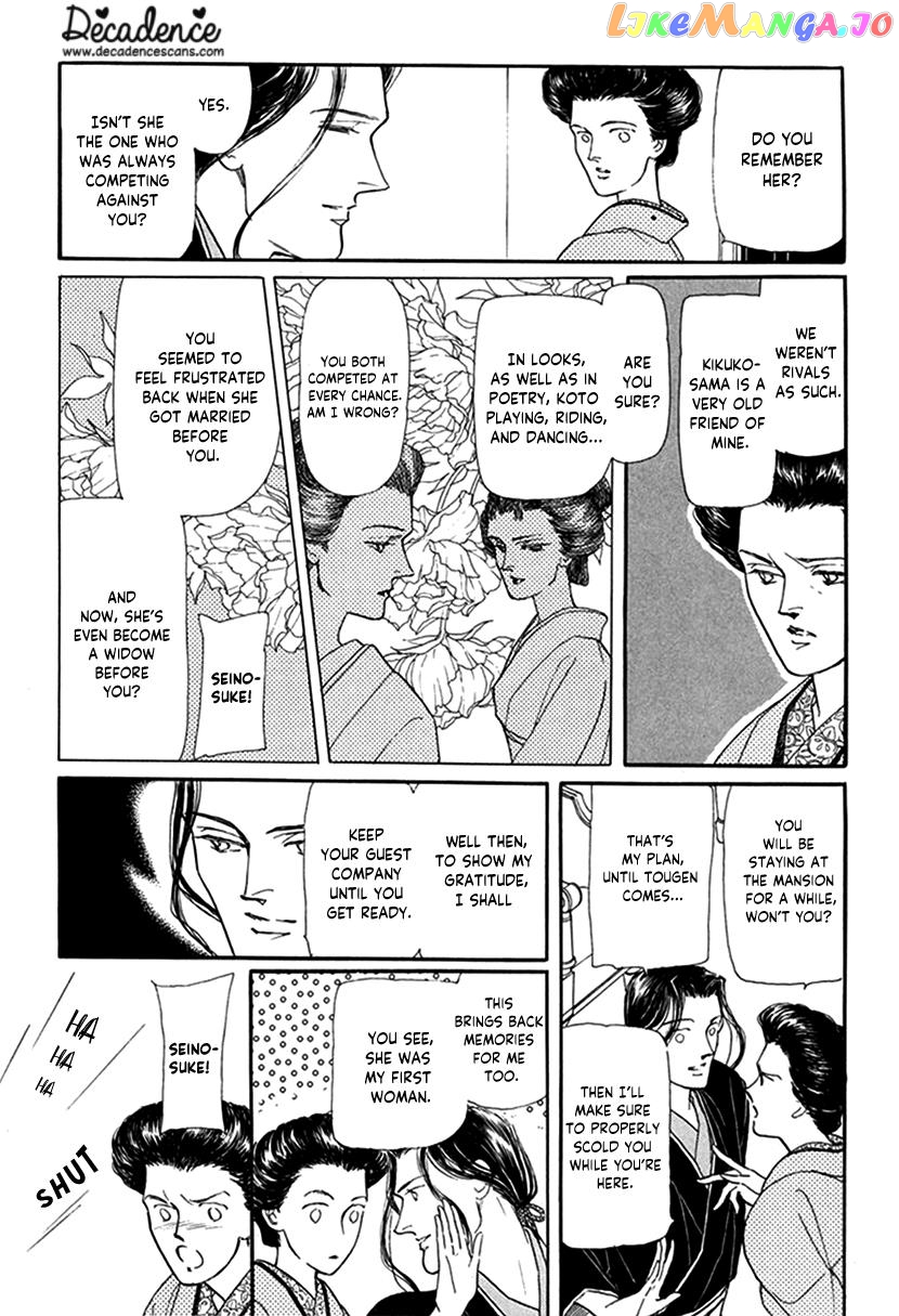 Yuureiyado No Aruji – Meikyou Seitanshou chapter 3 - page 14