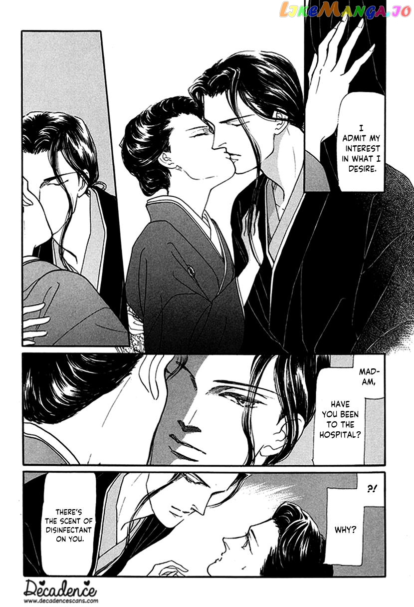 Yuureiyado No Aruji – Meikyou Seitanshou chapter 3 - page 17