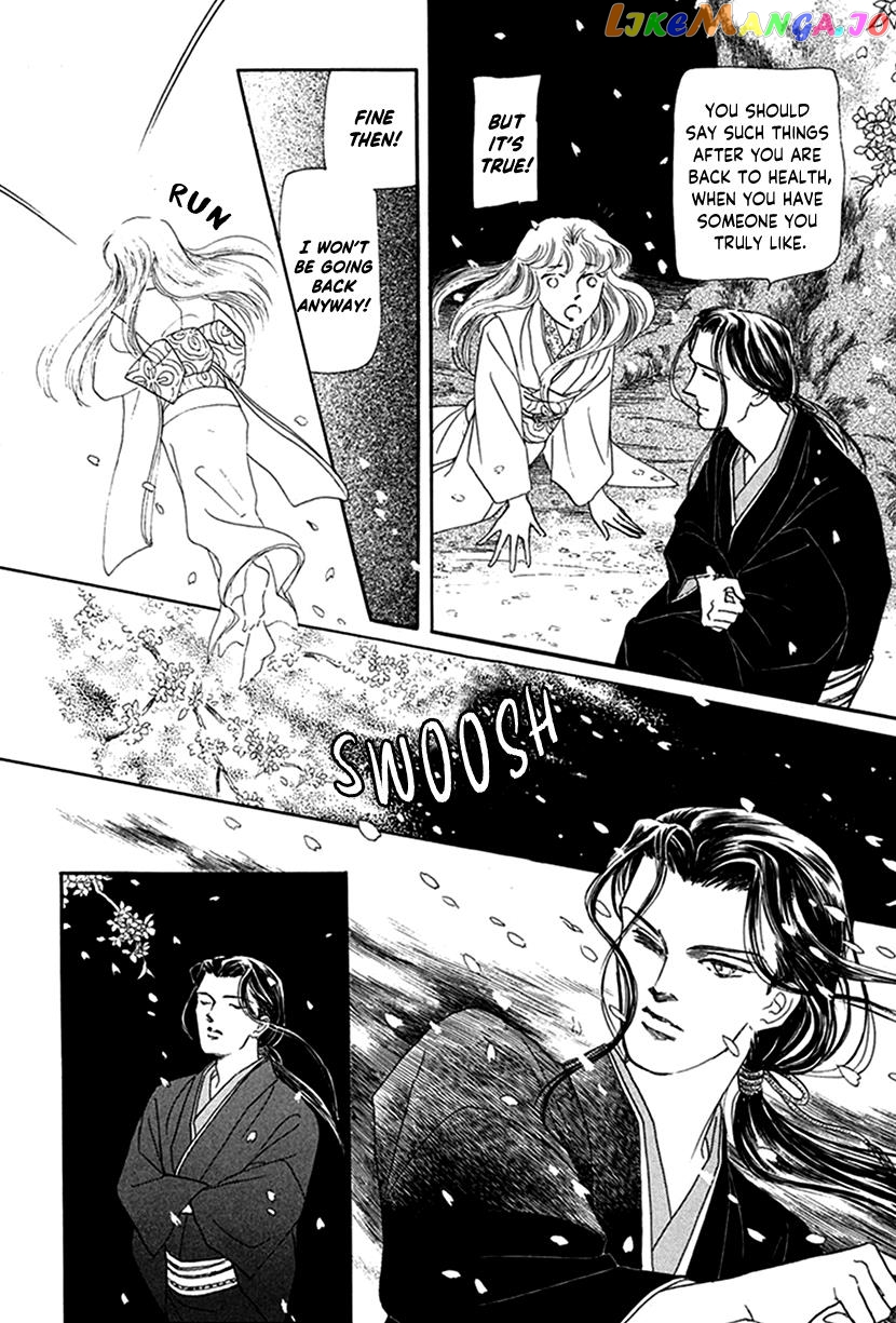 Yuureiyado No Aruji – Meikyou Seitanshou chapter 3 - page 25
