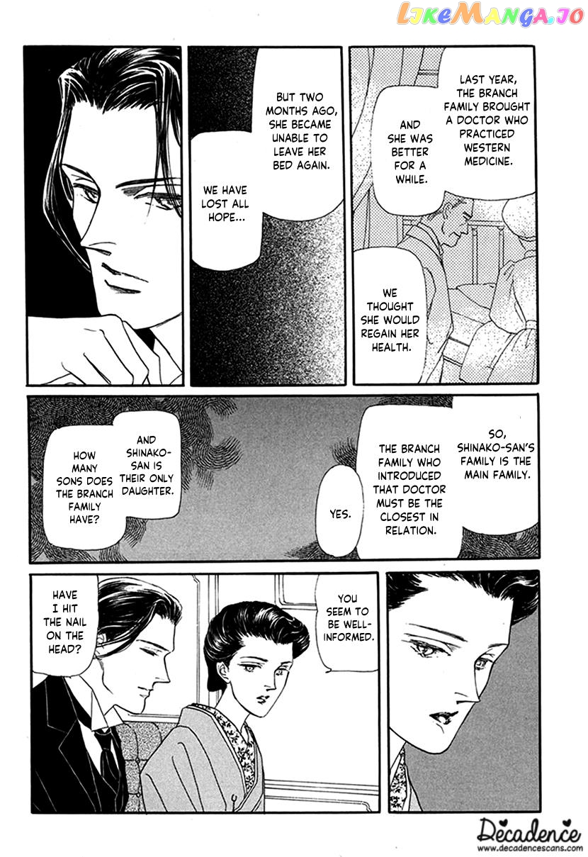 Yuureiyado No Aruji – Meikyou Seitanshou chapter 3 - page 29
