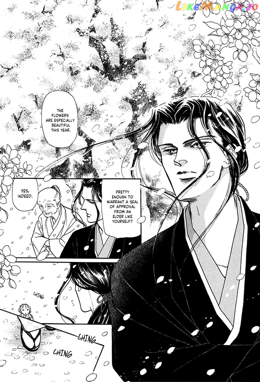 Yuureiyado No Aruji – Meikyou Seitanshou chapter 3 - page 4