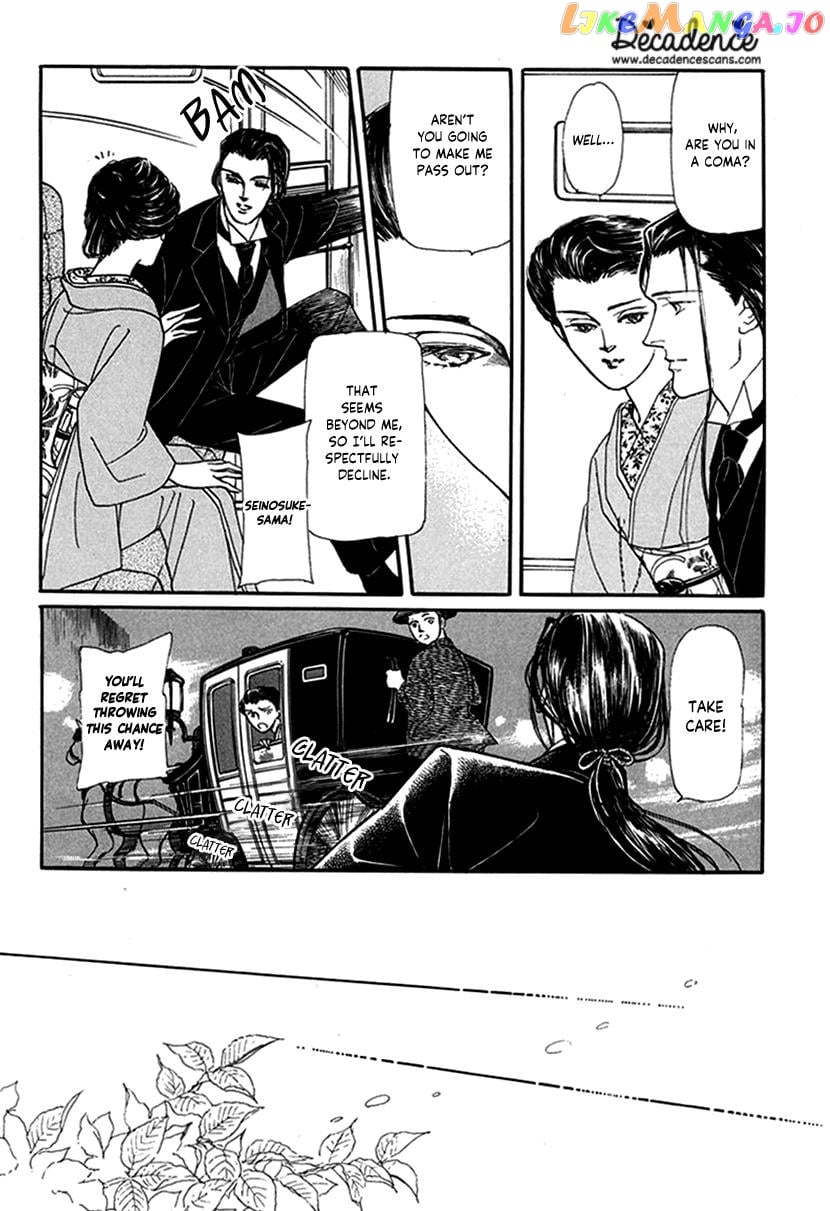 Yuureiyado No Aruji – Meikyou Seitanshou chapter 3 - page 45