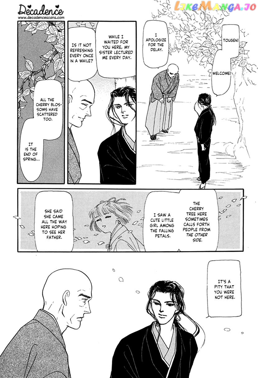 Yuureiyado No Aruji – Meikyou Seitanshou chapter 3 - page 48