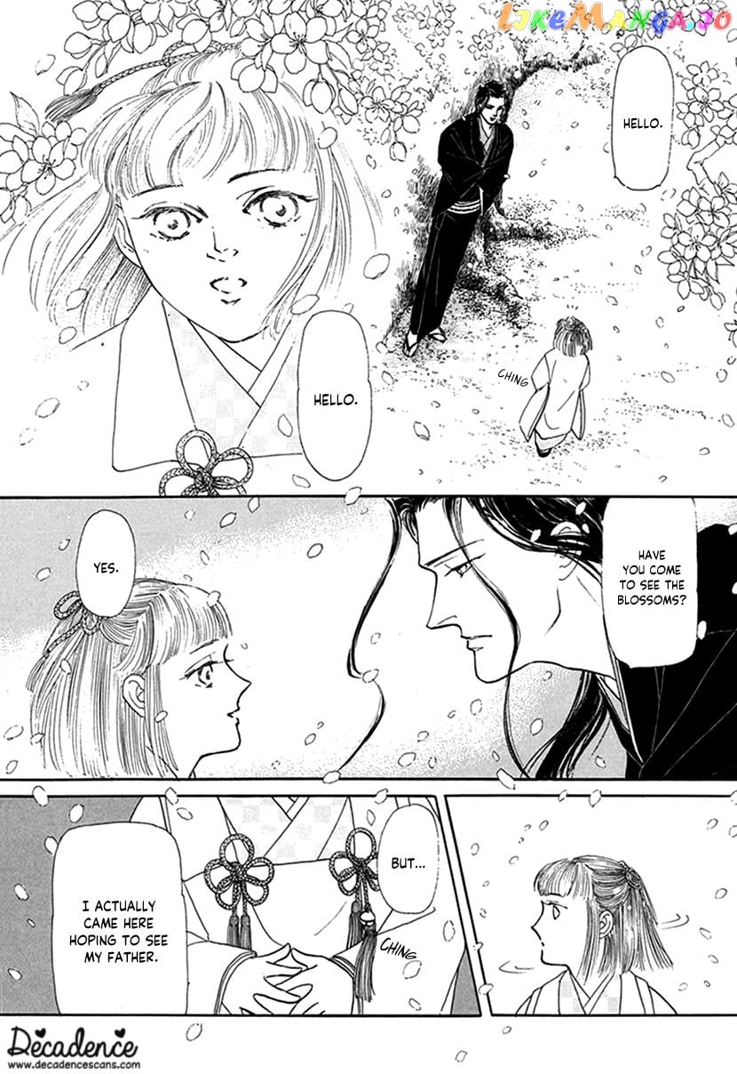 Yuureiyado No Aruji – Meikyou Seitanshou chapter 3 - page 5
