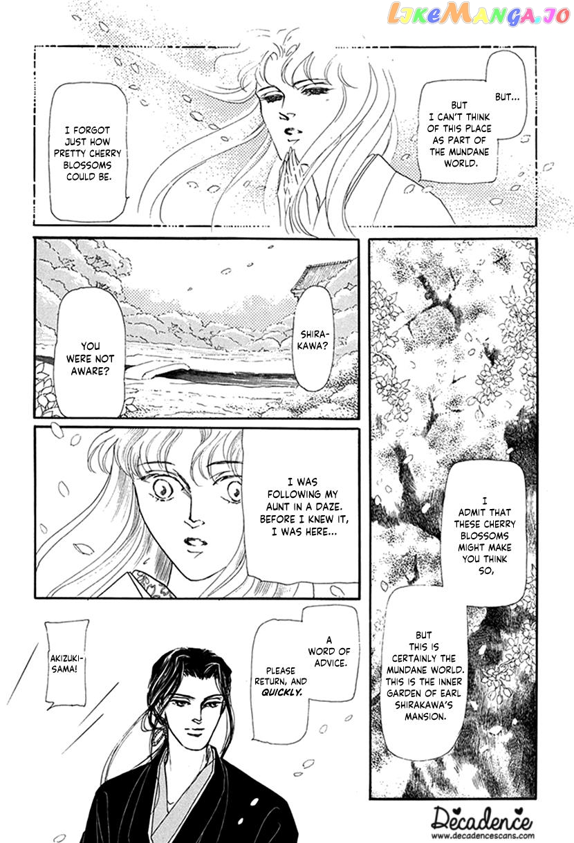 Yuureiyado No Aruji – Meikyou Seitanshou chapter 3 - page 8