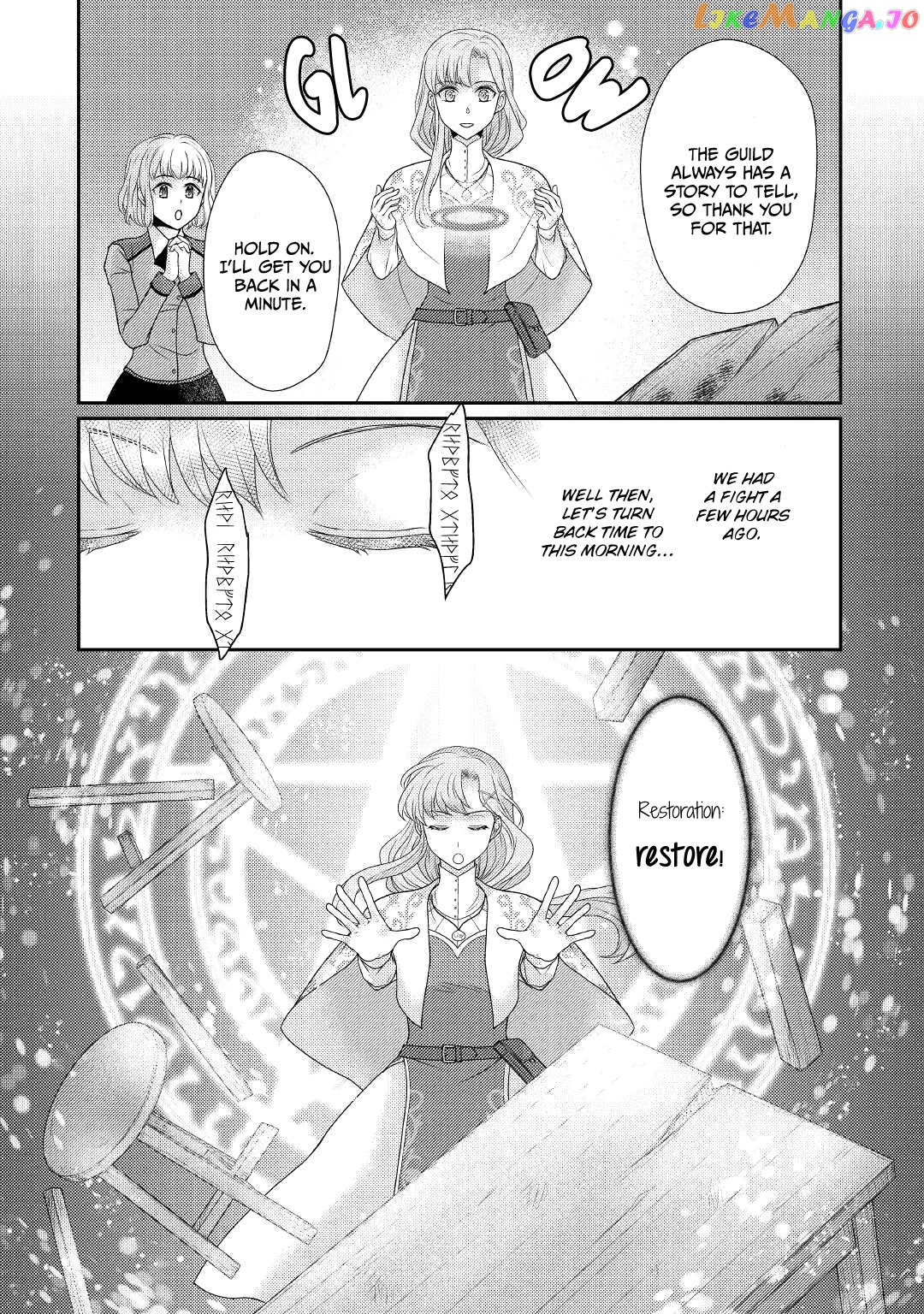 The Strongest Banished Saintess Wants To Have A Slow Life In The City! chapter 1 - page 24