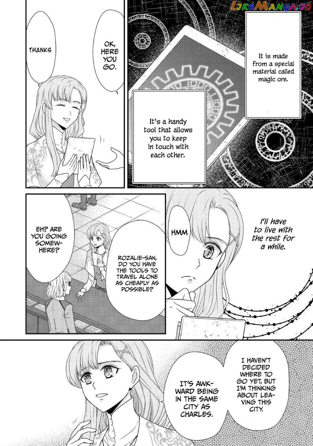 The Strongest Banished Saintess Wants To Have A Slow Life In The City! chapter 1.2 - page 9