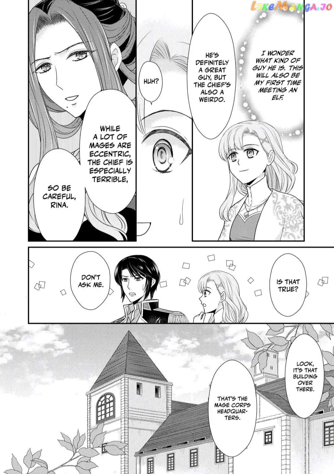 The Strongest Banished Saintess Wants To Have A Slow Life In The City! chapter 9 - page 6