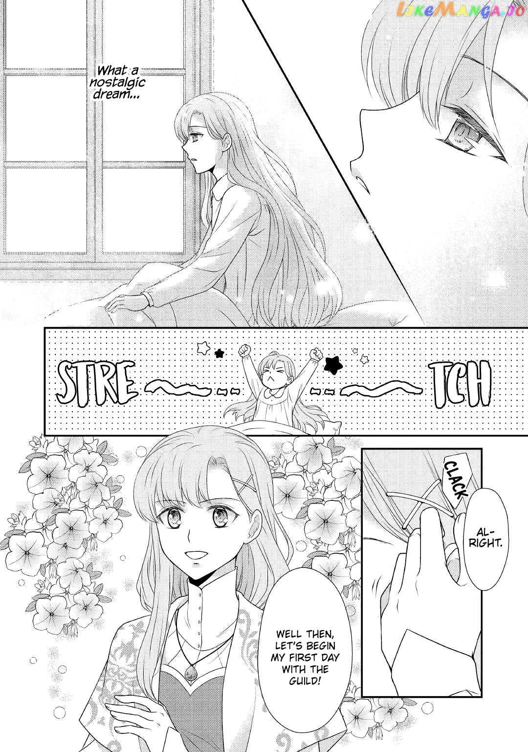 The Strongest Banished Saintess Wants To Have A Slow Life In The City! chapter 2 - page 7