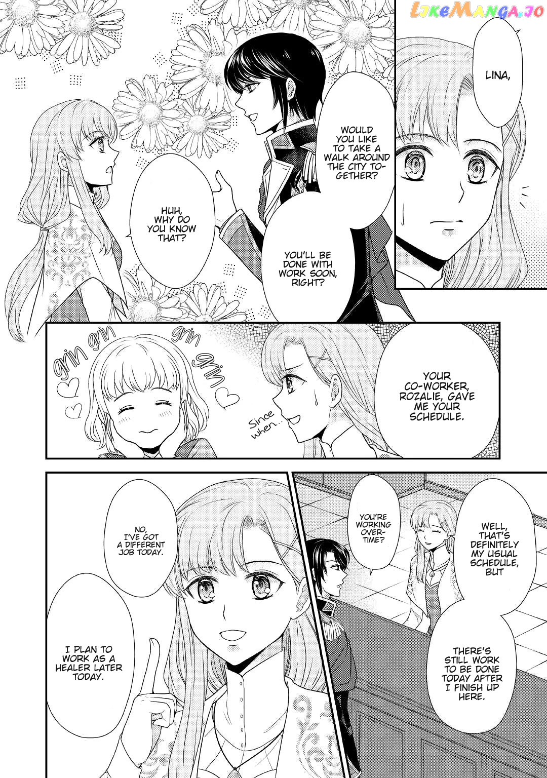 The Strongest Banished Saintess Wants To Have A Slow Life In The City! chapter 3 - page 3
