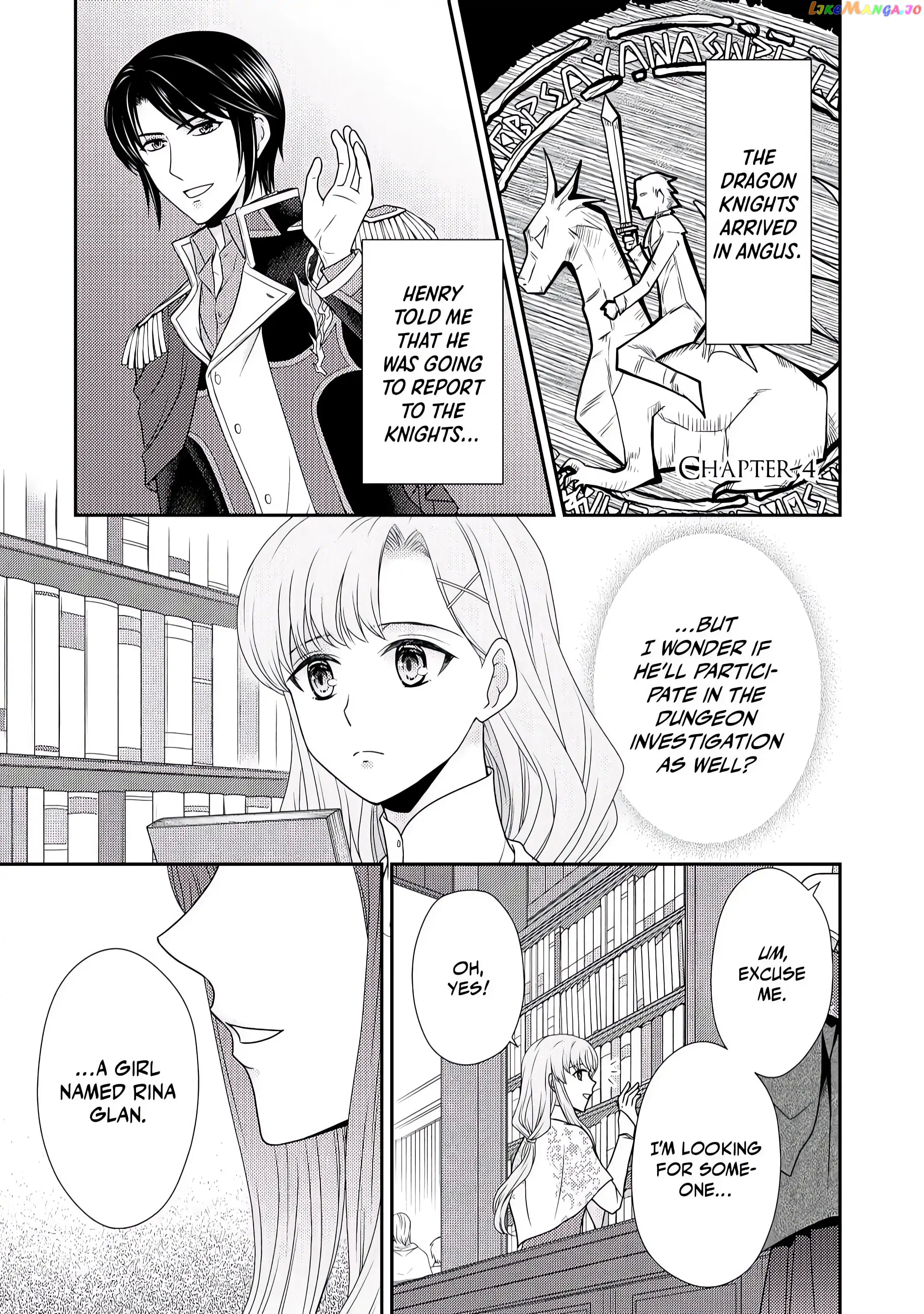 The Strongest Banished Saintess Wants To Have A Slow Life In The City! chapter 4 - page 1