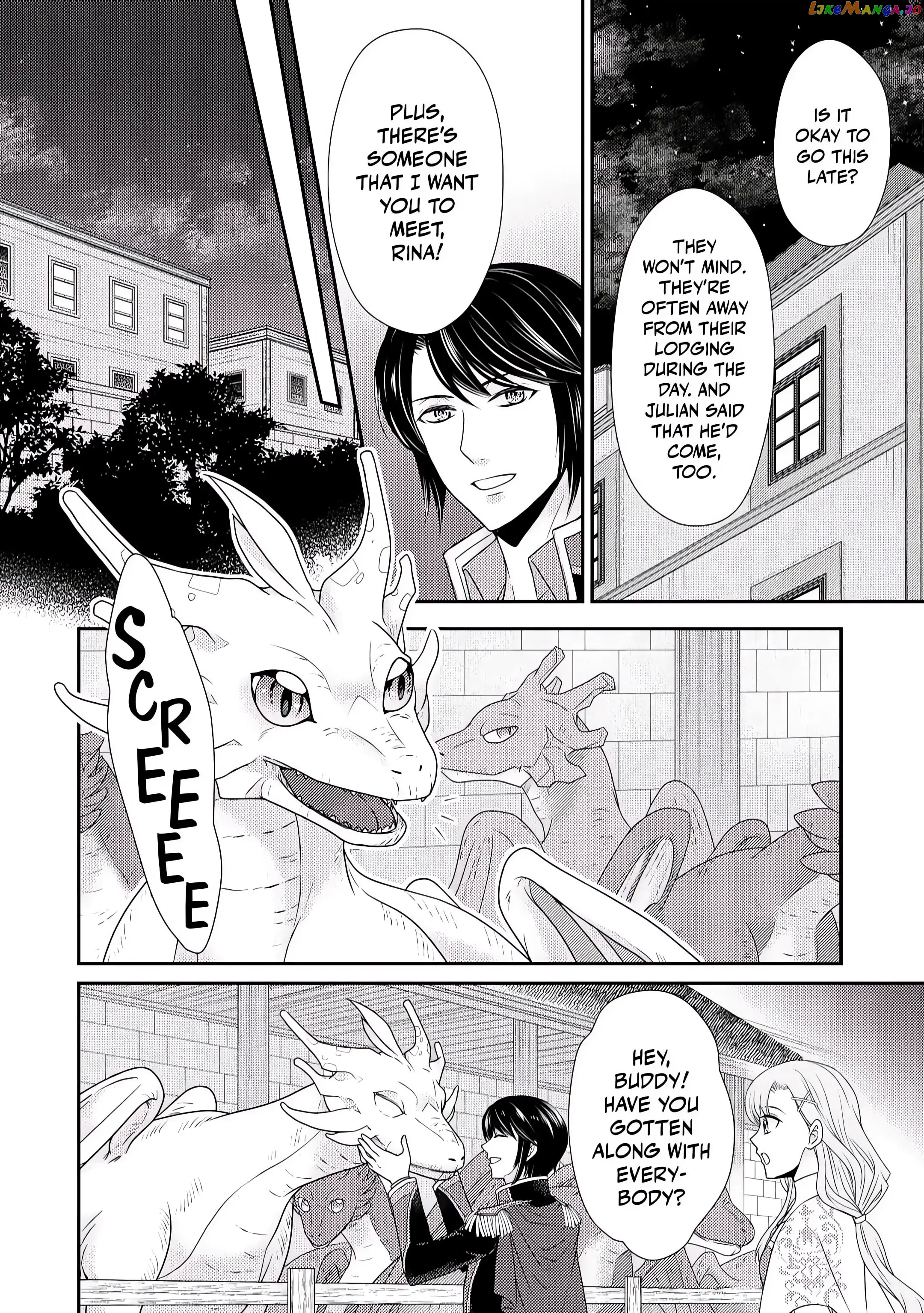 The Strongest Banished Saintess Wants To Have A Slow Life In The City! chapter 4 - page 18