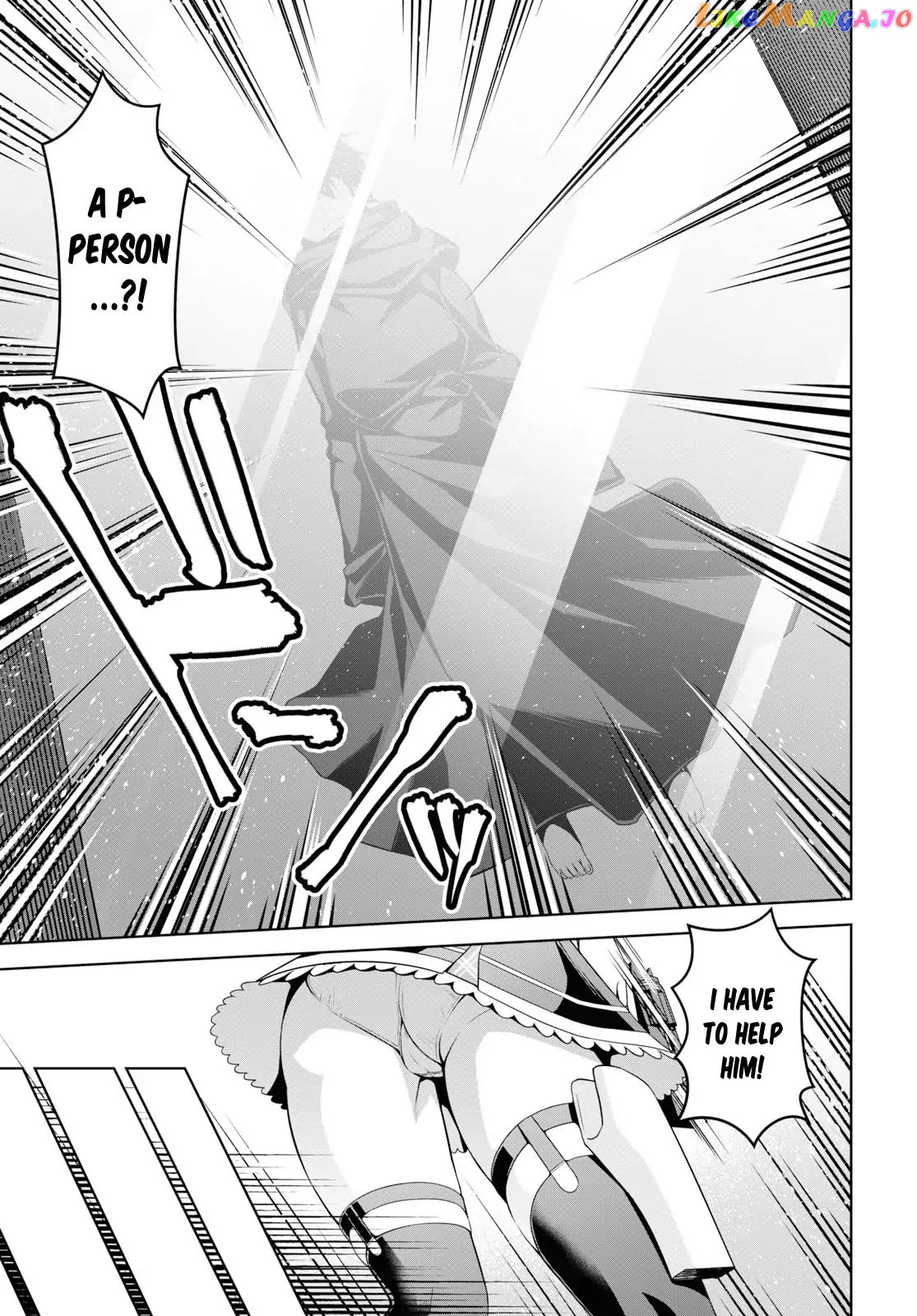 Demon's Sword Master of Excalibur School chapter 1 - page 12